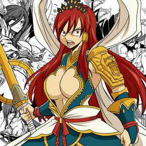 BAD BIH ERZA (Explicit)