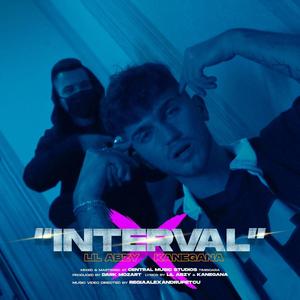 INTERVAL (feat. Kanegana)