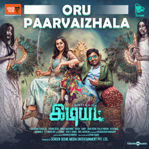 Oru Paarvaizhala (From 