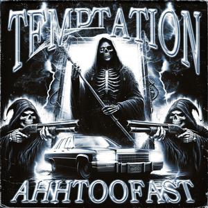 TEMPTATION! (Explicit)