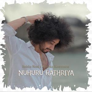 Nuhuru Rathriya