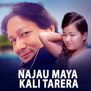Najau Maya Kali Tarera