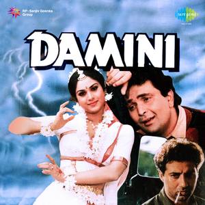 Damini (Original Motion Picture Soundtrack)