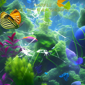 Все свои (Explicit)