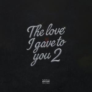 Undenzani (feat. Olsta.IDC) (Explicit)