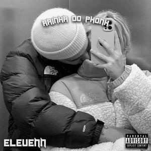 RAINHA DO PHONK (Explicit)