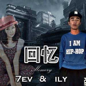 无可取代 - 7ev、毛毛封面
