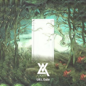 지금 나올래? (现在出来吗?)