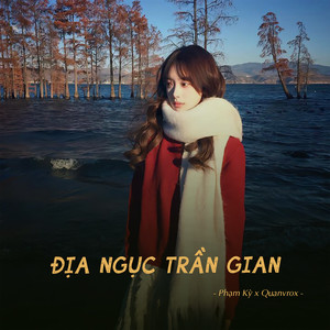 Địa Ngục Trần Gian (Lofi)