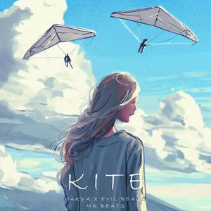 Kite