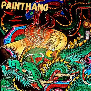 PAINTHANG EP (Explicit)