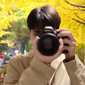 Vệt Nắng Chiều Tan