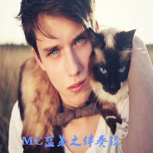 爱人啊爱人 - 原版伴奏