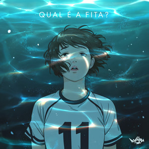 Qual é a fita? (Speed Up Ultra)