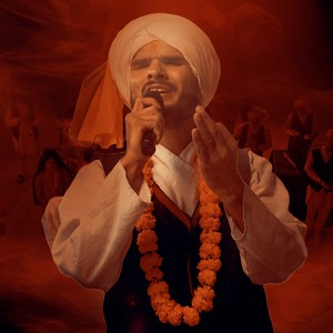 Jadau Hajur (Acoustic Version)