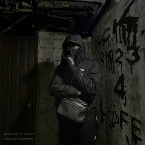 TT (Is Dead) (Explicit)