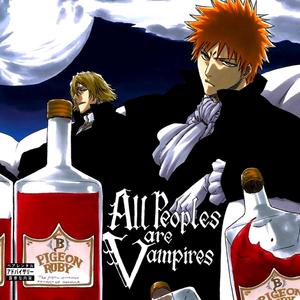 BANKAI 4 (Explicit)