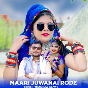 Maari Juwanai Rode