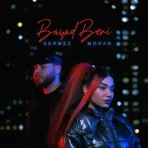 Bayad Beri (feat. Qermez)