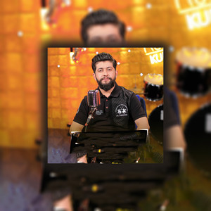 Ditirsim Bimrim Dilo Heyran