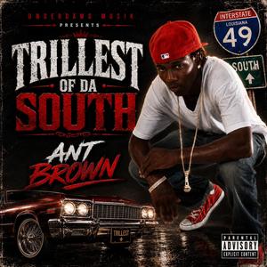Skit (feat. Krown) (Explicit)