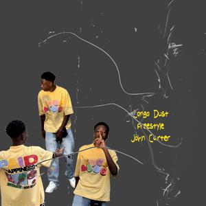 Congo Dust (freestyle)