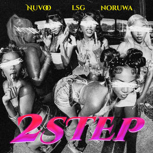 2 Step (Explicit)