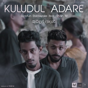 Kuludul Adare