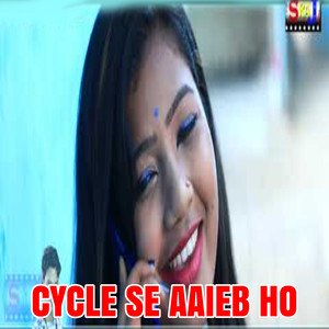 Cycle Se Aaieb Ho