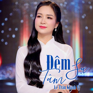 Đám Cưới Trên Đường Quê