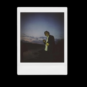 В дальний путь