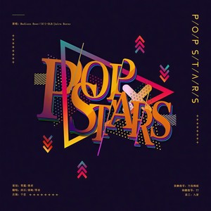 POP/STARS