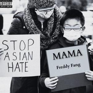 MAMA (Explicit)