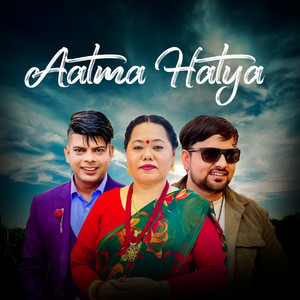 Aatma Hatya