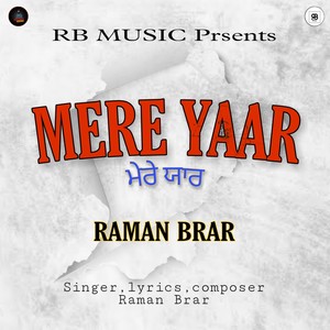 Mere Yaar (Explicit)