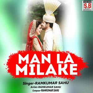 Man La Milake