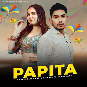 Papita (Haryanvi Song)