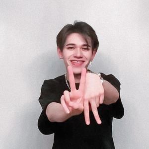 Be mine（创造营2021） (翻自 付思超/林墨/利路修/米卡/庆怜/吴宇恒/薛八一/张嘉元)