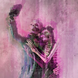 The Aisle (Slowed + Reverb|Explicit)