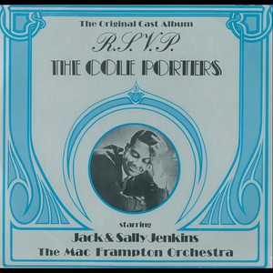 We're Throwing A Ball Tonight