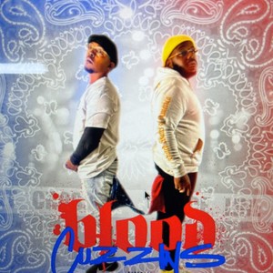 America (feat. Kontak) (Explicit)