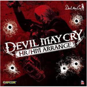 Devils Never Cry (スタッフロール)