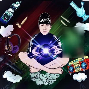 Искуство (Explicit)