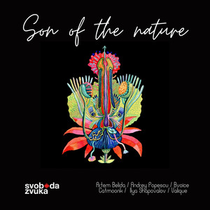 Son of the nature (Artem Belida Remix)