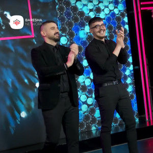 Fluturo pellumb / O na kanë thanë / Moj voglushe