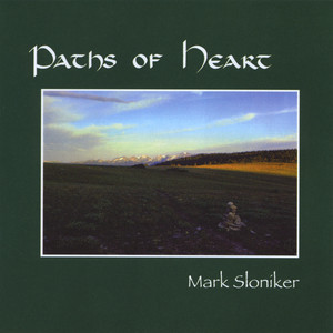 Chances: Chances Given, Chances Taken