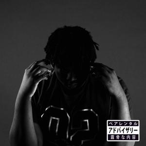 Hyoko (feat. Bby Keo & Mud Damasiah) (Explicit)