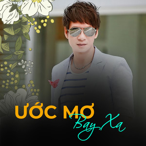 Nơi đây em vẫn chờ