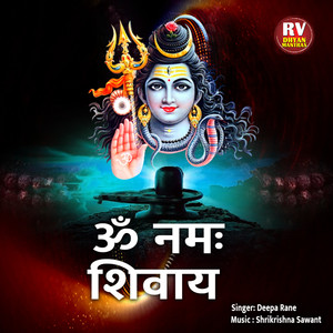 Om Namah Shivaya