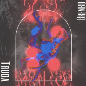 今天开始不喝酒